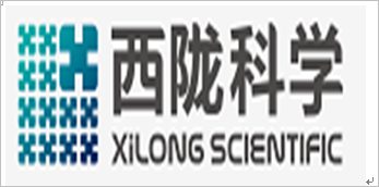 西陇科学股份有限公司