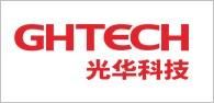 广东光华科技股份有限公司