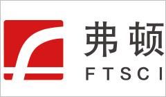 武汉弗顿控股有限公司